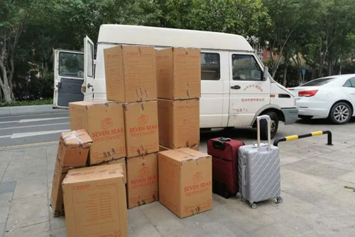 永平行李托运公司